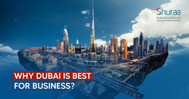 why-is-dubai-best-for-business-shuraa-uk-branch